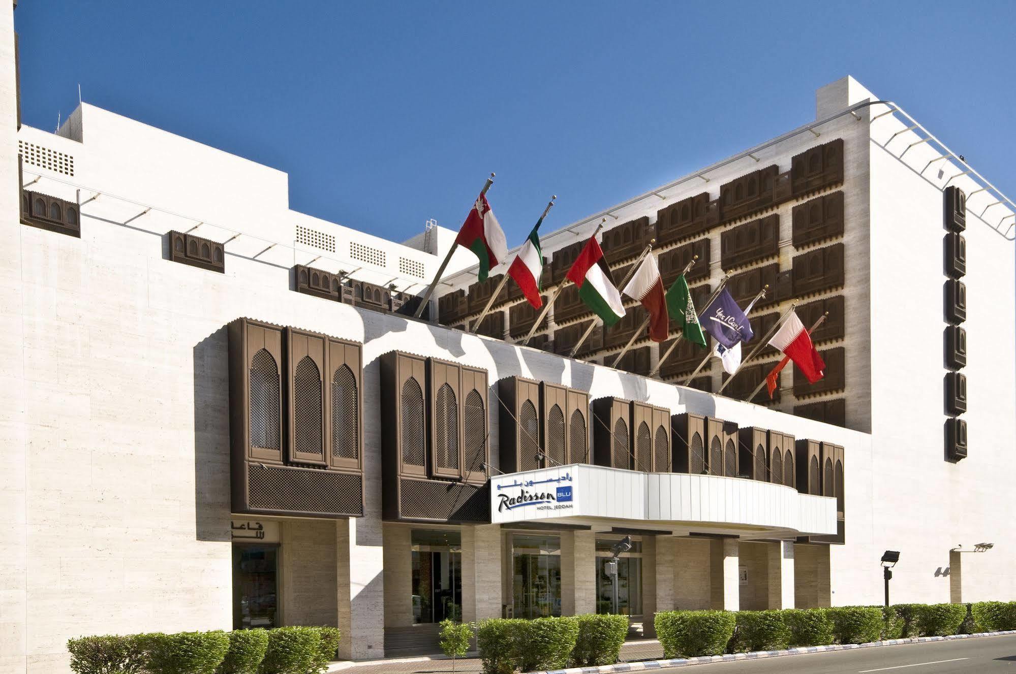 Radisson Blu Hotel, Dzsidda Kültér fotó